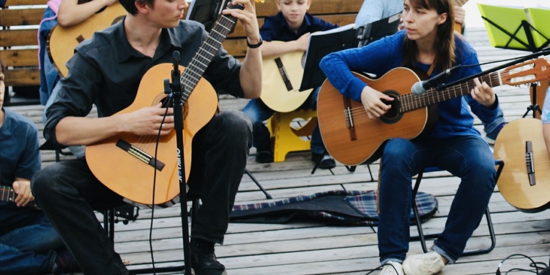 Гитара: у каждого своя