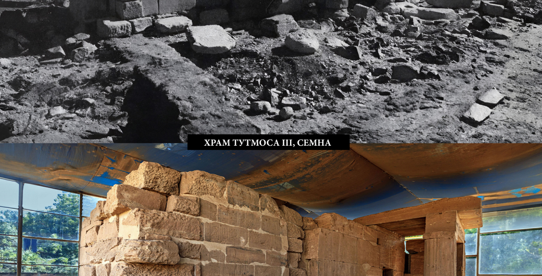 Спасённые храмы Нубии (часть I)