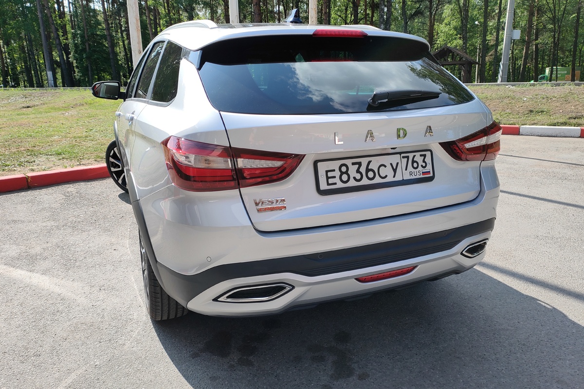  📷 📷 📷 📷 📷 📷 📷 📷 📷 📷 📷 📷 📷 📷 📷 📷 📷 📷 📷 📷 📷 📷 📷 📷 📷 📷 📷 📷 📷 📷 📷 📷 📷 📷 📷 📷 📷 📷 📷 📷 📷   Тест-драйв новой Lada Vesta