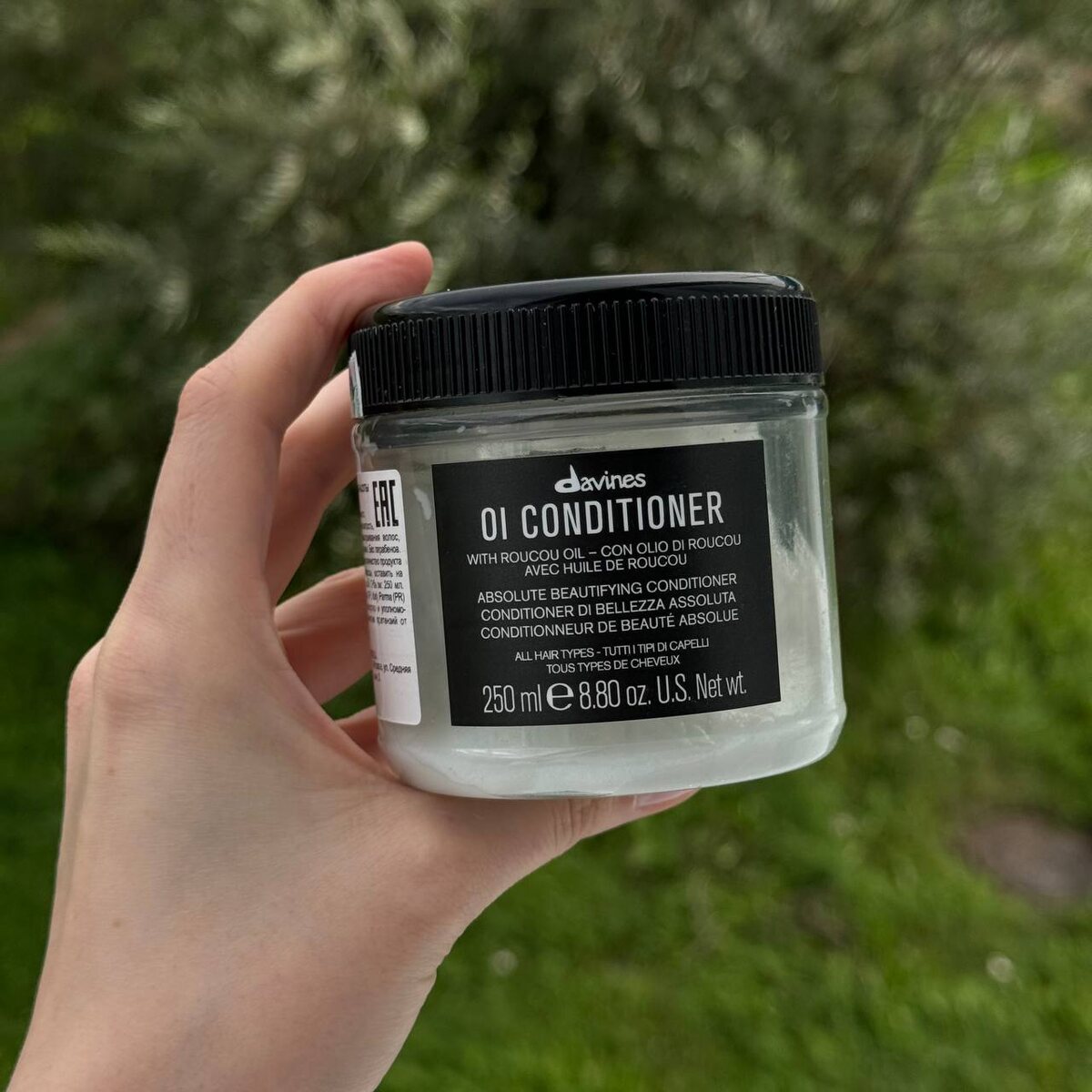 расход на мои длинные волосы за 6 месяцев, еще на 2 месяца точно хватит