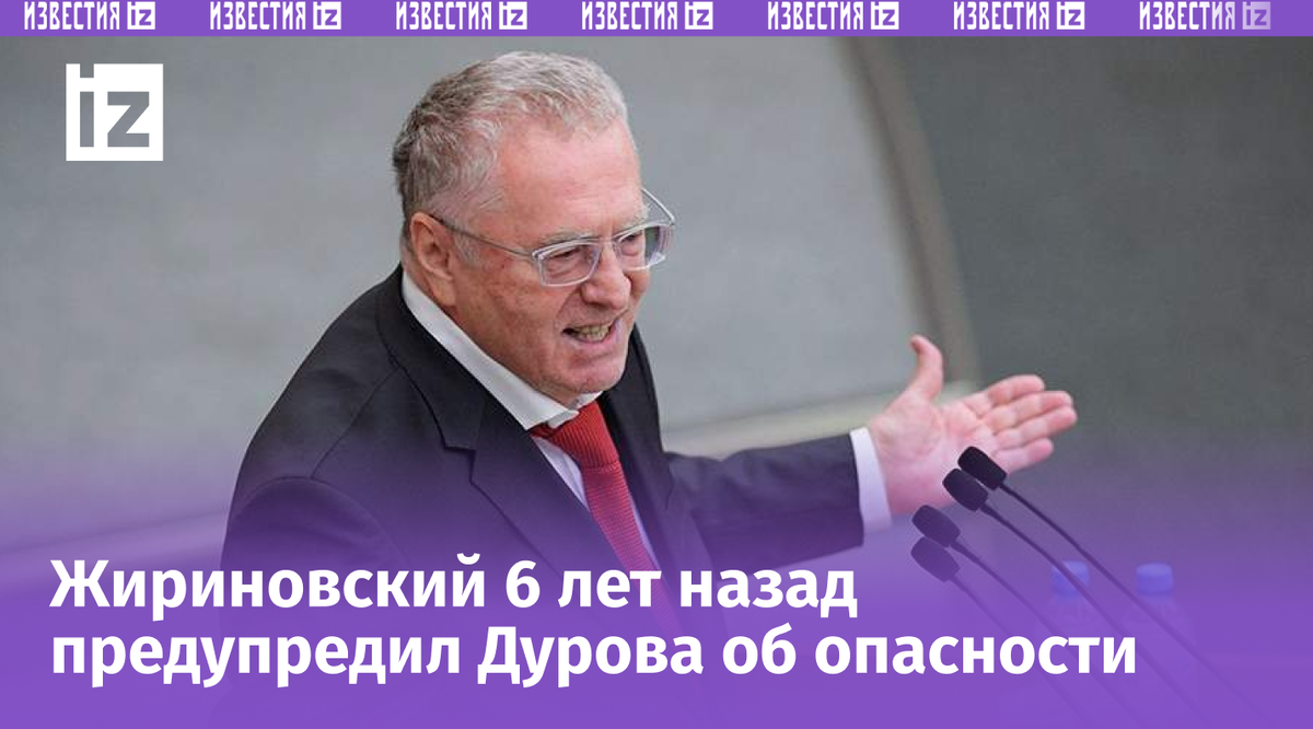 Фото: РИА Новости/Владимир Федоренко