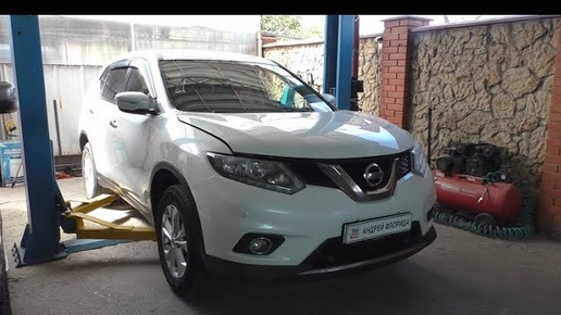 Замена масла и фильтров в вариаторе на Ниссан Х трейл T32  Nissan X TRAIL 2,0  2017