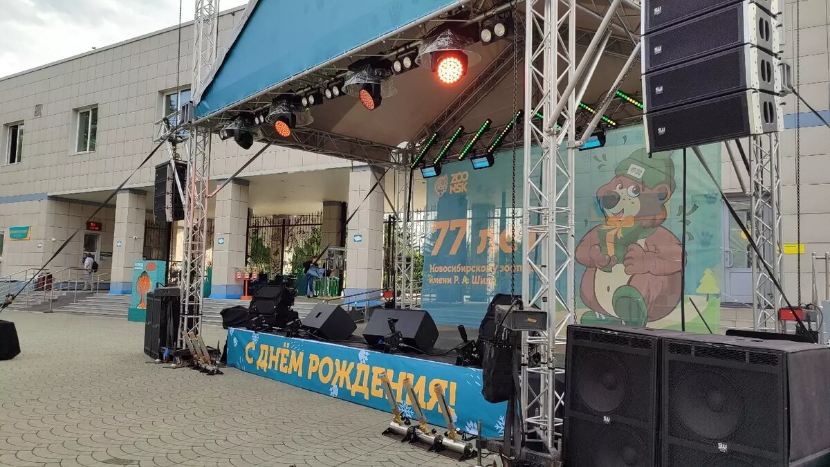     Автор: Алина Гурицкая Источник: atas.info