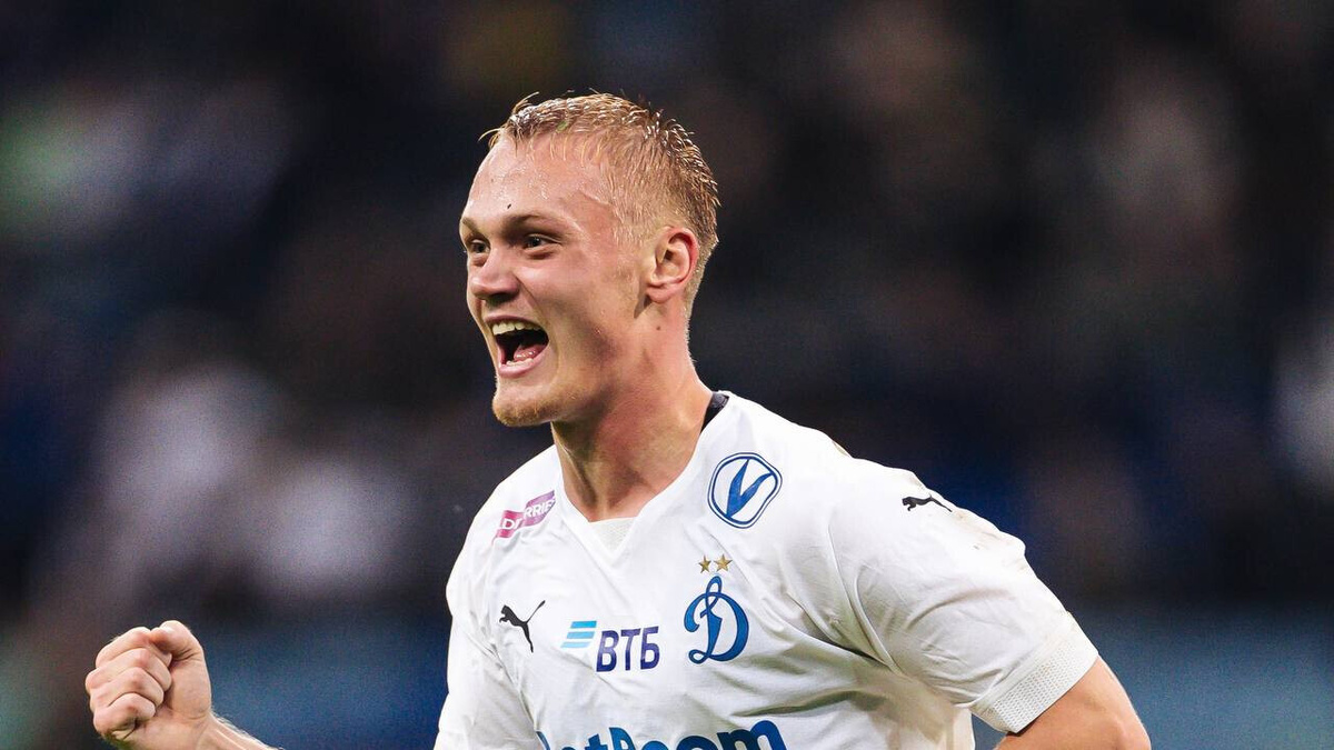 Фото: ФК Динамо 