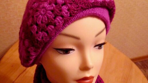 Берет крючком crochet hat