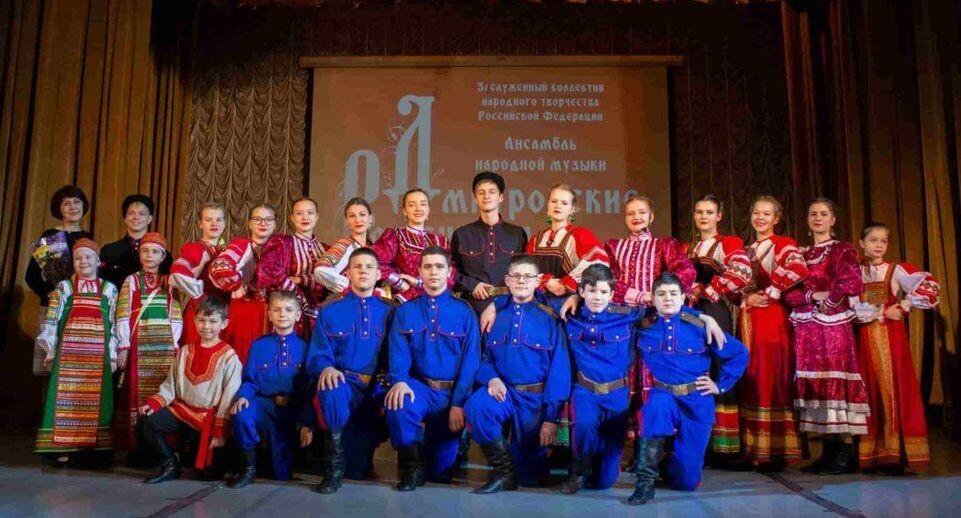    Пресс-служба администрации Дмитровского городского округа