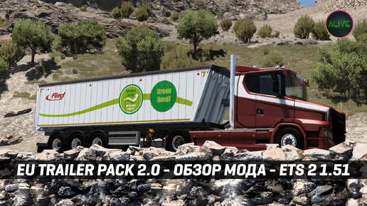 EU TRAILER PACK 2.0 (jon-ruda) - ОБЗОР #ETS2 1.51