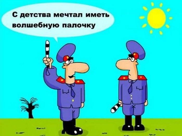 Карикатура