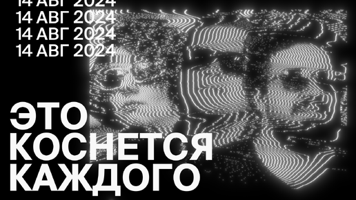 Винил, запреты для школьников, дорожающее такси | Подкаст «Это коснется каждого»