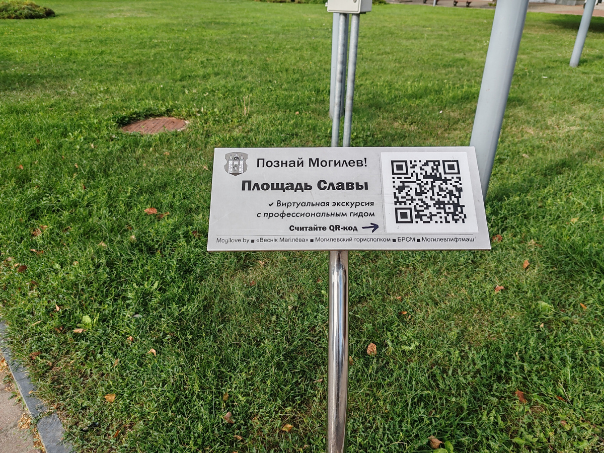 Фото автора канала. 