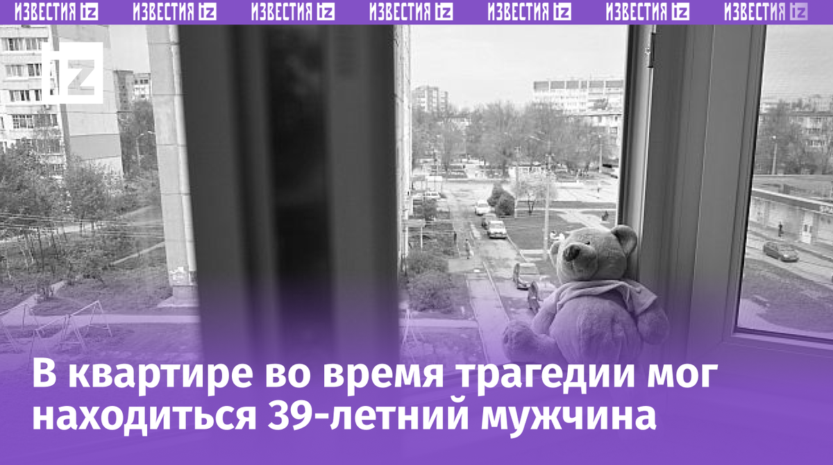 Фото: Кирилл Романов / АиФ