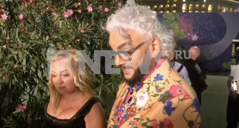    Скриншот: t.me/nwsruvideo/2658