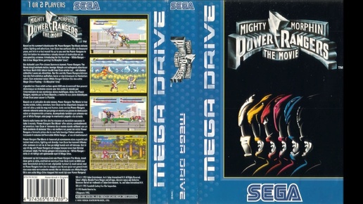 Mighty Morphin Power Rangers - The Movie ( Sega ) 1995 год HARD ( Рус. )