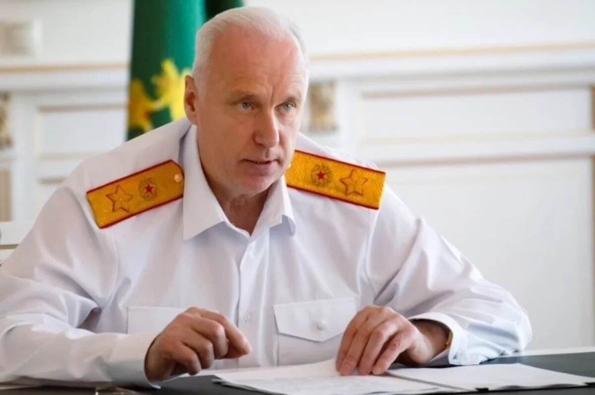    Глава СК Бастрыкин требует доклад о расселении аварийного дома в Копейске
