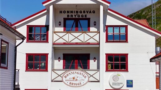 город Хоннингсвог (норв. Honningsvåg) — город в Норвегии