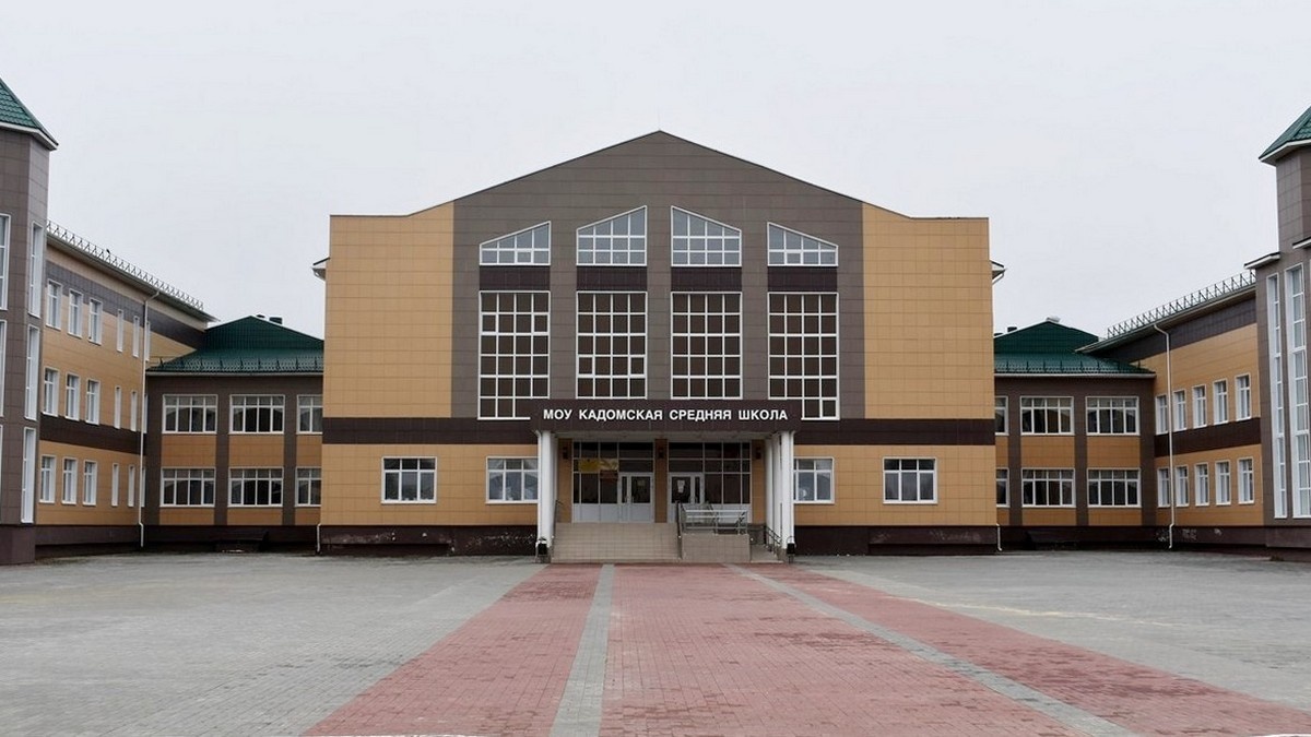 Школа в г. Кадом по аналогичному проекту