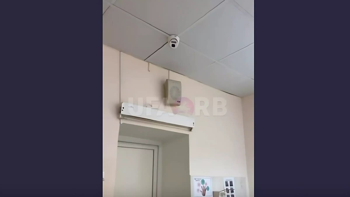     Источник: Скриншот с видео тг-канала Ufa_rb