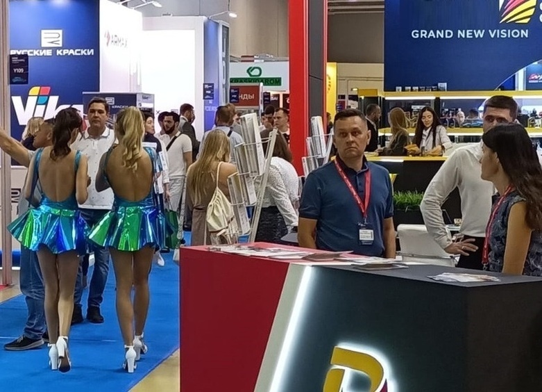     Фото портала АвтоВзгляд.