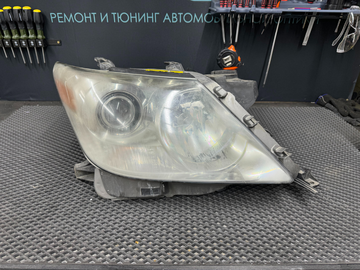 Фара до начала работ 