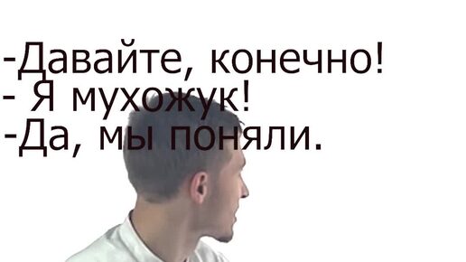 Матрица агент смит мемы. Милости просим к нам на колыму. Прапорщик дмб. Ваше место возле параши. Картинка дружитесъ.