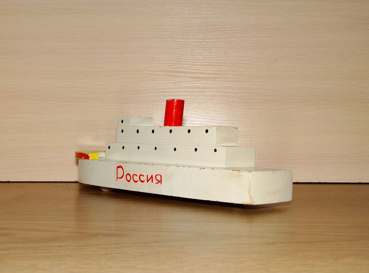 Теплоход "Россия", фото автора. Листаем галерею -->>