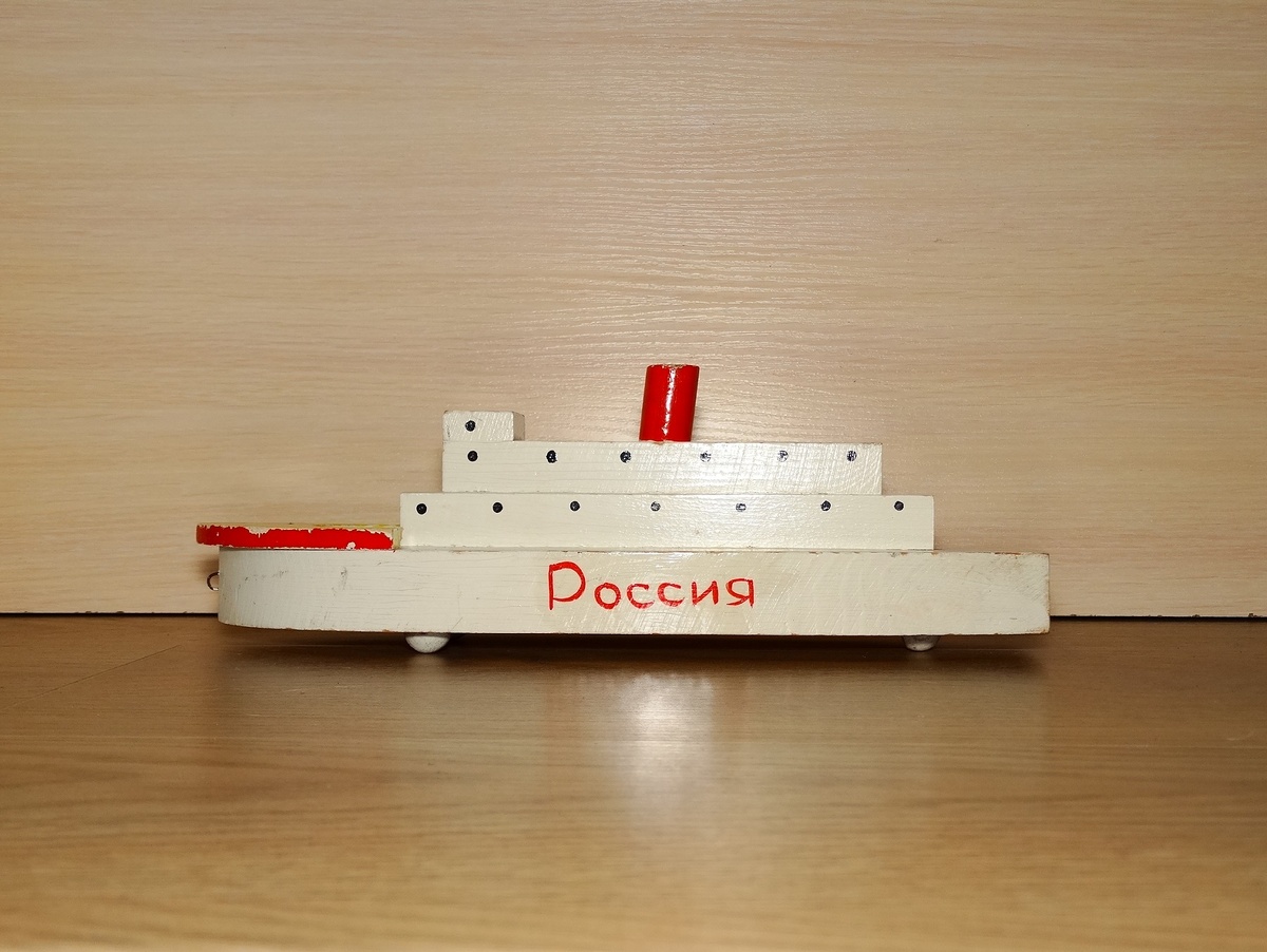 Теплоход "Россия", фото автора.