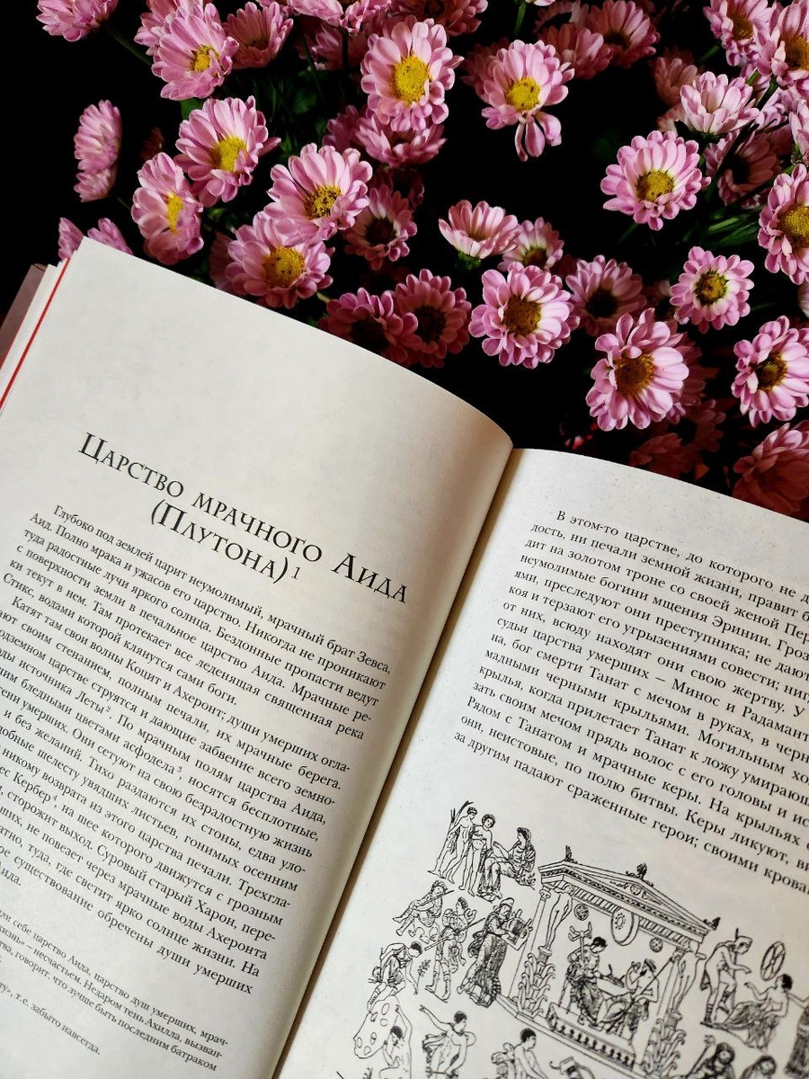 Фото из личного архива