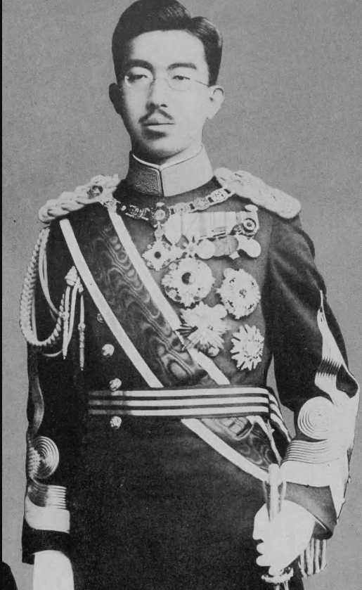 Император Японии Хирохито