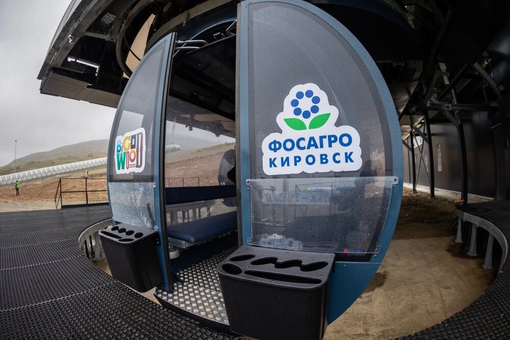    «Канатка» будет перевозить от 1 200 до 2 250 человек в час. Фото: Пресс-служба компании «ФосАгро».