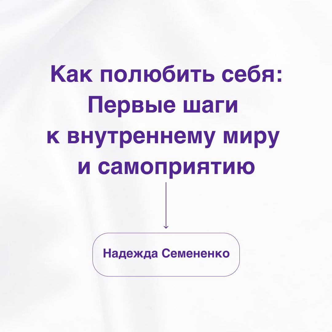 -1-2