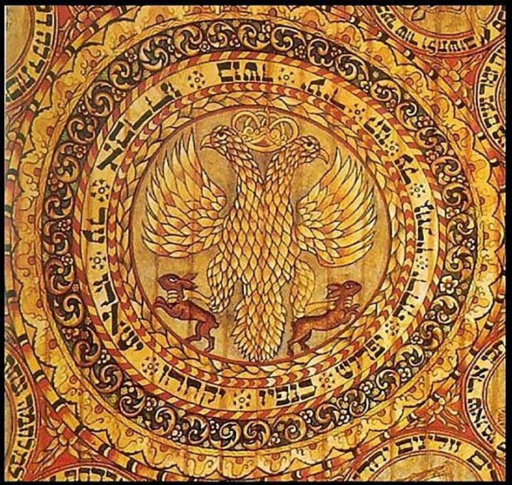 "Символ власти Творца в иудаизме 
Но почему тогда символизирующий "Всевышнего" орел изображен двуглавым? Вот их объяснение: "Дело в том, что обращенные в разные стороны головы означают два качества Творца, с помощью которых он управляет мирозданием: Суд и Милосердие, Строгость и Любовь." Вот откуда герб России и чЁ интересно у Ермака на знамени были Единорог и Лев, которые сейчас красуются на гербе королевства Великобритания. 