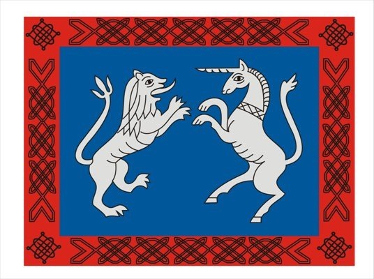 Знамя атамана Ермака во время похода в Сибирь(отреставрированое)