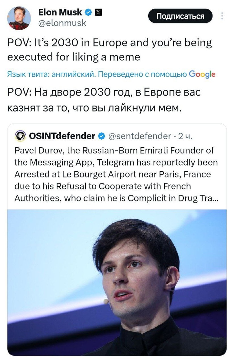 -2