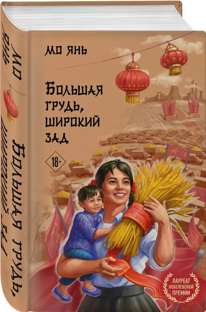 Фотол Яндекс картинки