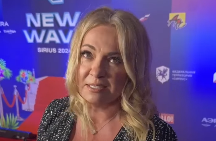 Фото: соцсети