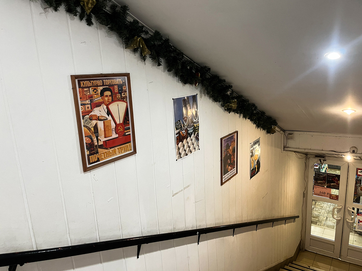 Советские плакаты →