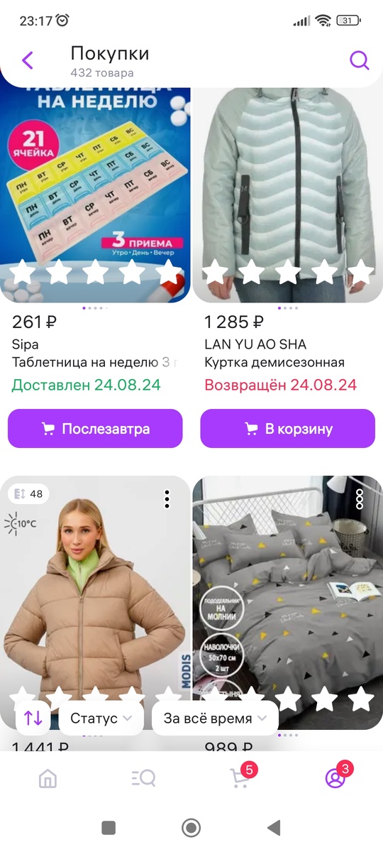 -2