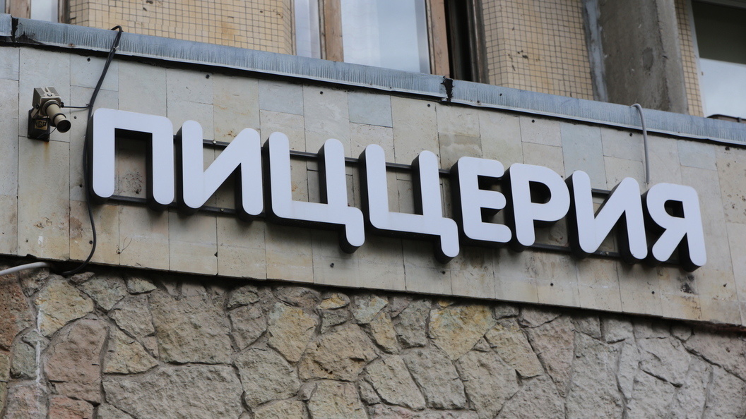    Фото: Maksim Konstantinov/Globallookpress