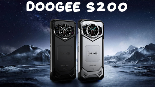 Doogee S200 первый обзор на русском