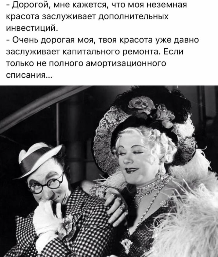 Фото взято из открытого доступа