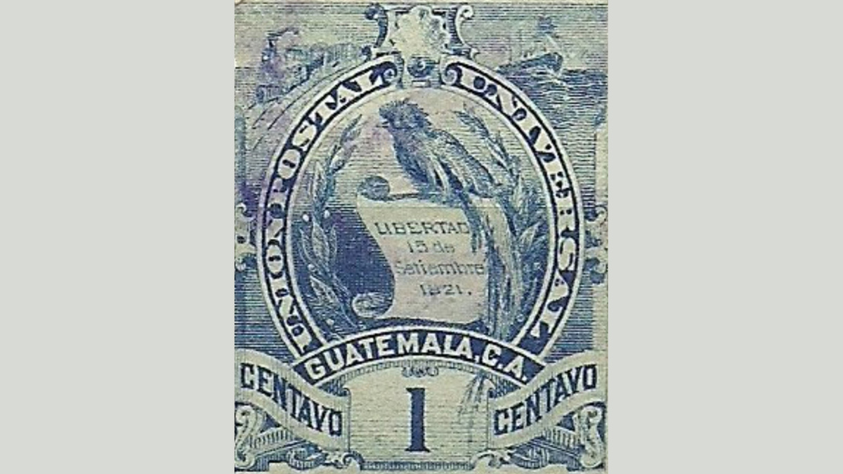 1. Гватемала, 1886 год, № 31. Такой марки нет!