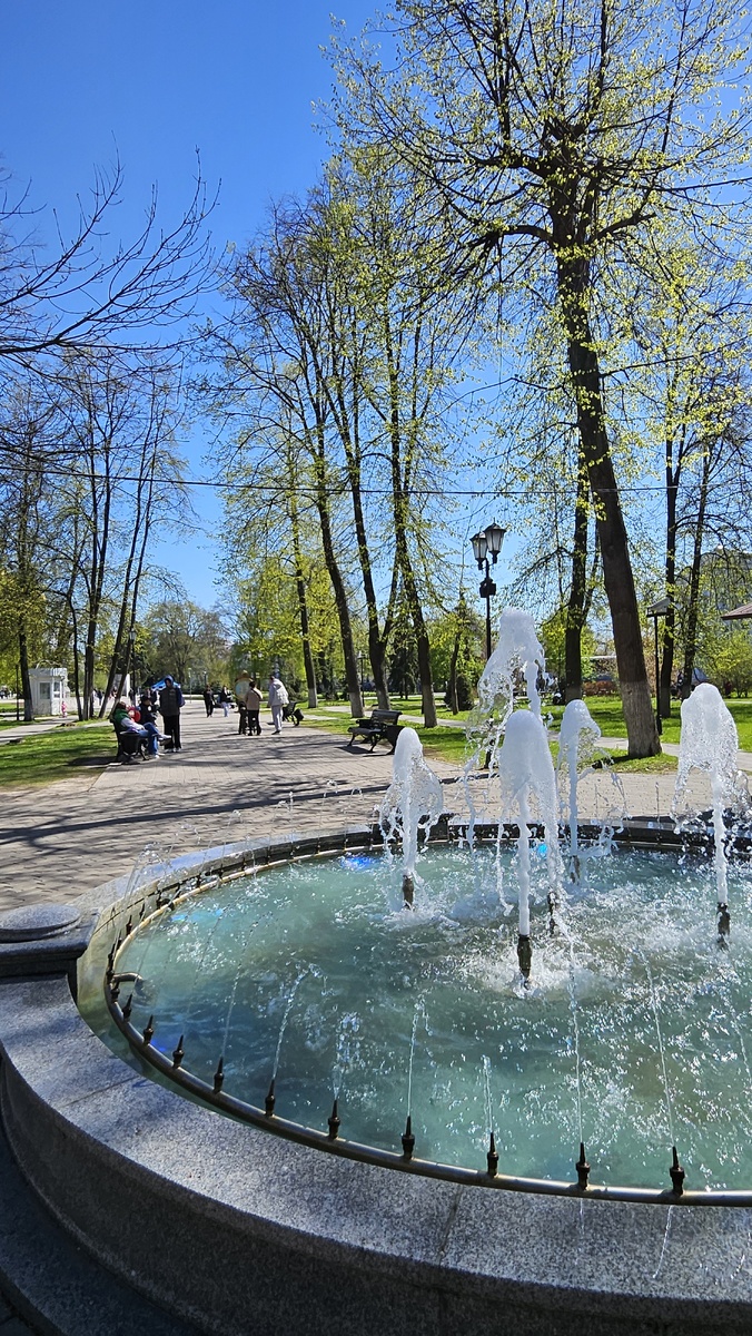 Демидовский сад