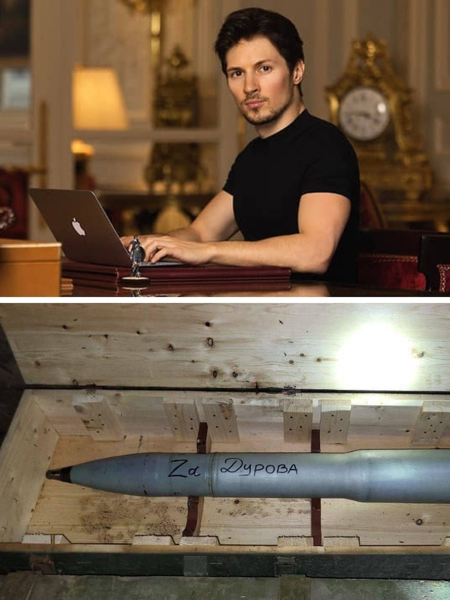 Из открытых источников 