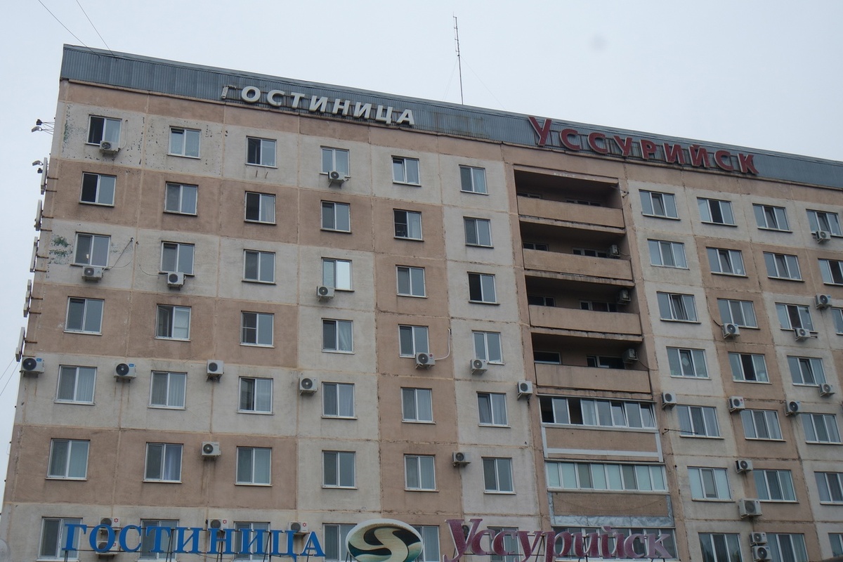 листайте вправо