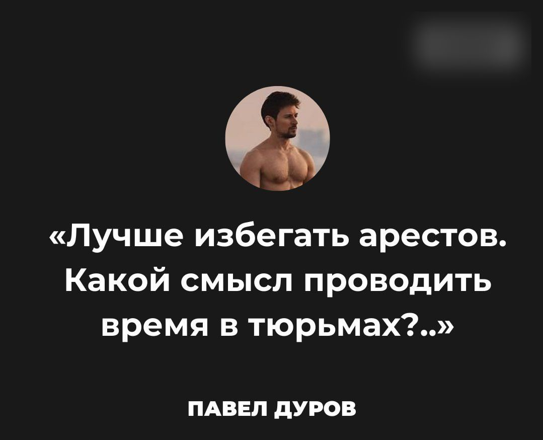 Фото: соцсети