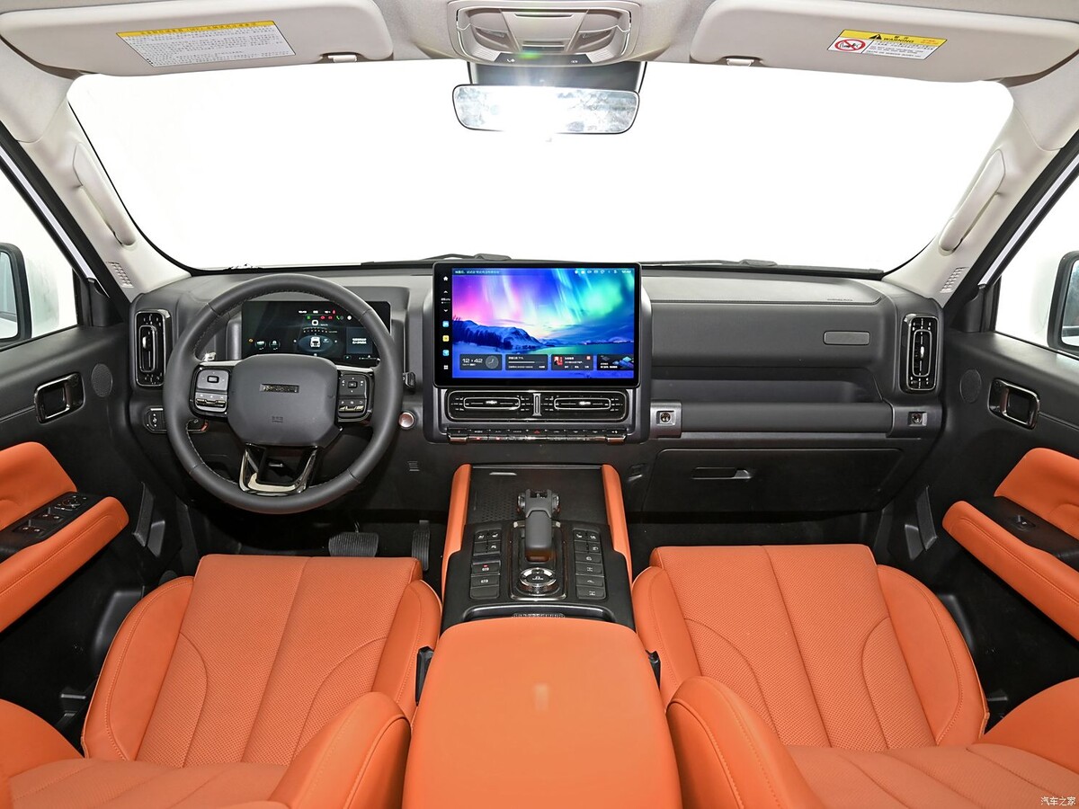 Фото: Autohome  📷
