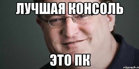 Гиймо виртуоз риторики