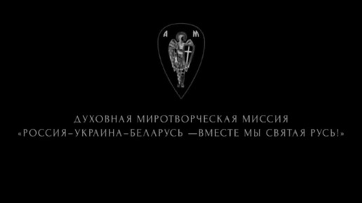 МЫ НА ПОРОГЕ ПОТЕРИ РОССИИ!/ ИЛИ МЫ ИЛИ НАС!/ СЕРГИЙ АЛИЕВ/ МАКСИМАЛЬНЫЙ РЕПОСТ!