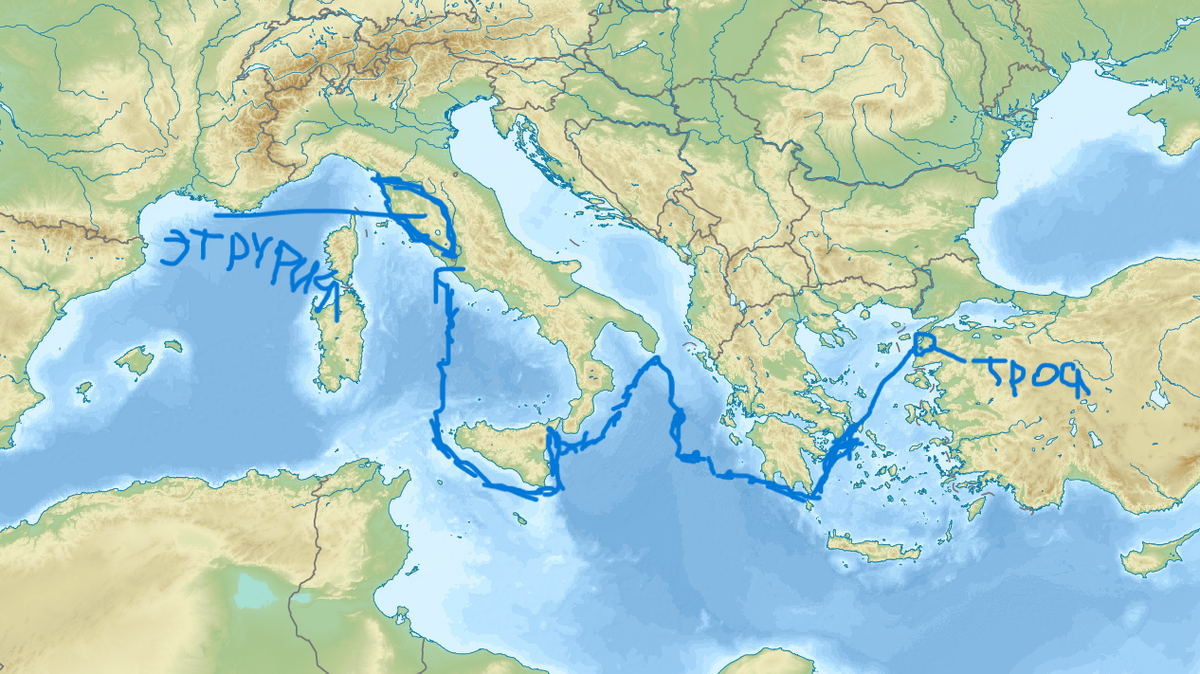 Карта бегства троянцев в Италию. Они потом станут этрусками. Карту делал сам.