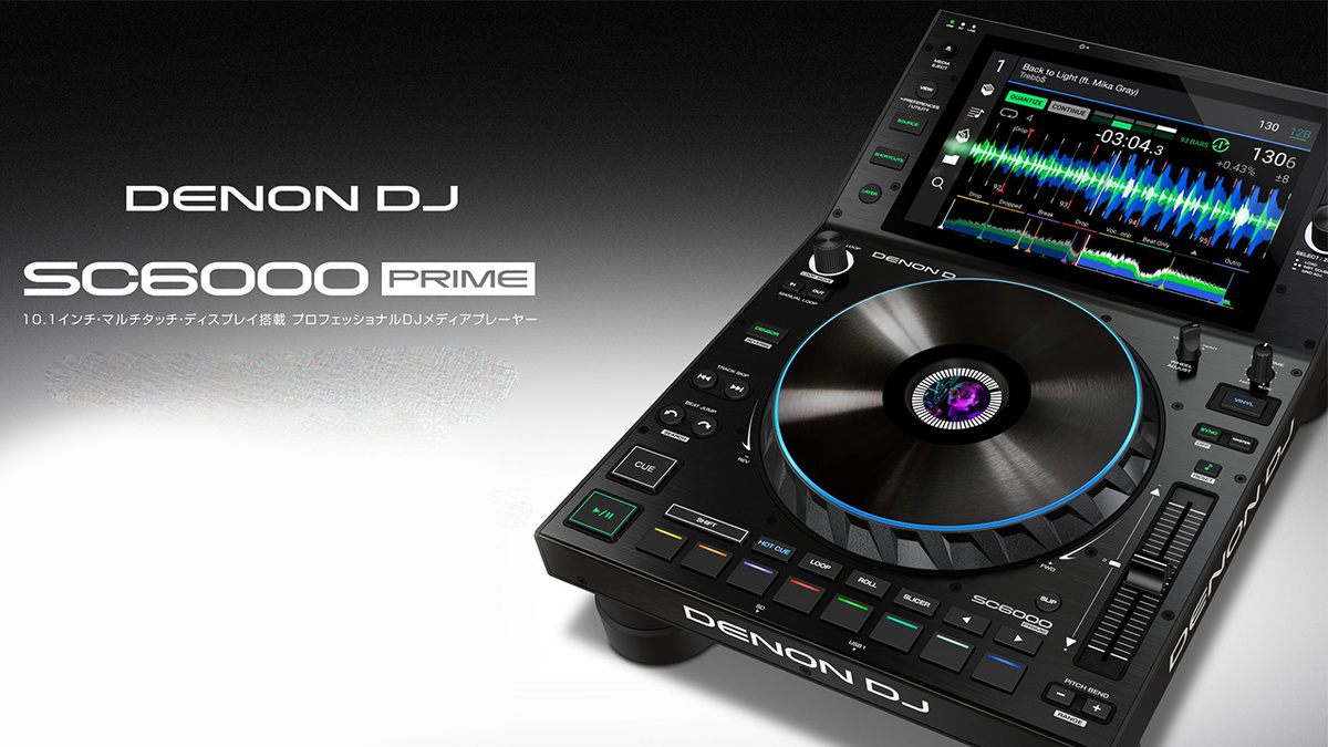 Фото denon sc6000m prime